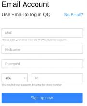 使用邮件账户来注册